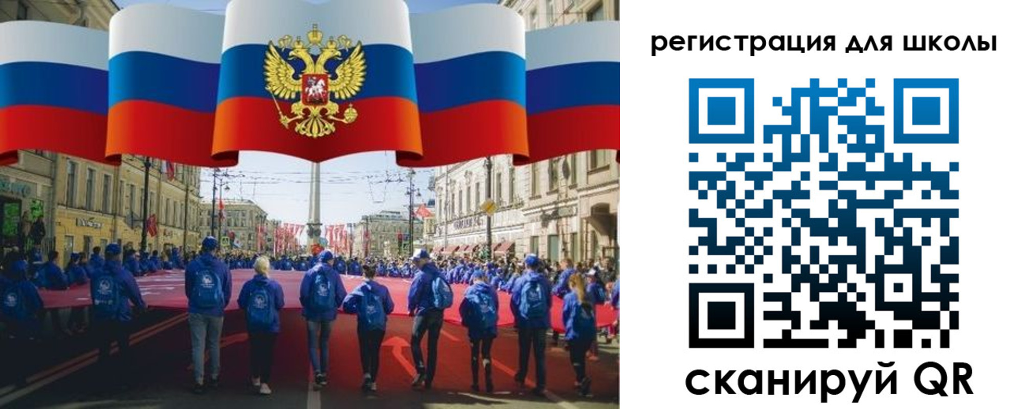 прописка иностранных граждан в Харовске